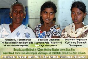 Valaichenai-Crusade-July-2012-16-min