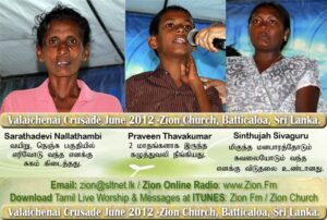 Valaichenai-Crusade-July-2012-17-min