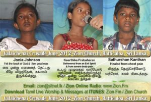 Valaichenai-Crusade-July-2012-18-min