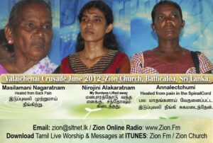 Valaichenai-Crusade-July-2012-19-min