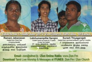 Valaichenai-Crusade-July-2012-20-min