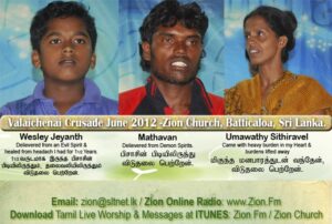 Valaichenai-Crusade-July-2012-21-min