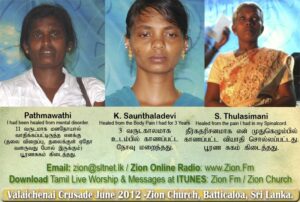 Valaichenai-Crusade-July-2012-22-min