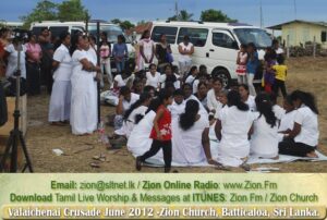 Valaichenai-Crusade-July-2012-9-min